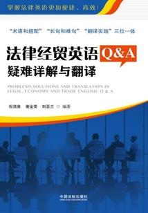 中华财政年限
