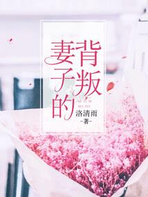 中级会计名师三套题