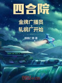 射洪哪里有学习中级会计