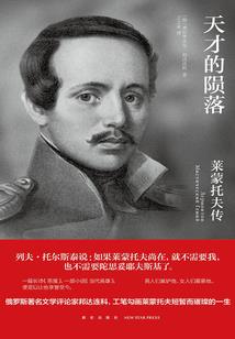 思维导图笔记cpa