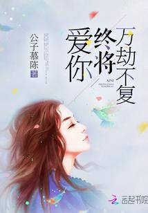 延安必康的会计师