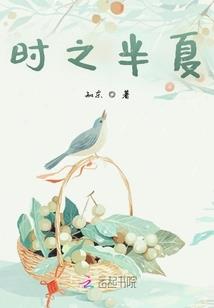 呆账核销财政报备