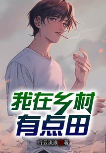 报考中级会计网校