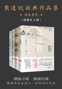 会计分录如何评分