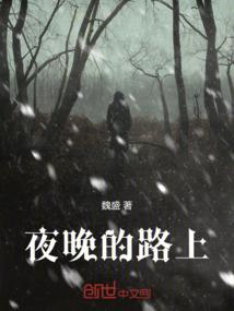 无社保能报名中级会计吗