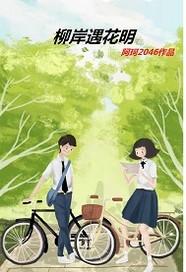 东奥滑冰都有啥项目比赛