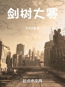 CPA是指啥