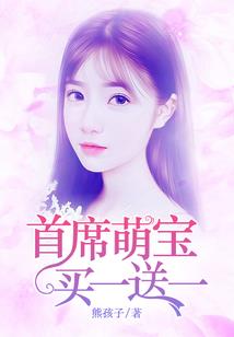 东奥女篮赛何时开打