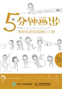 销售的返点会计分录