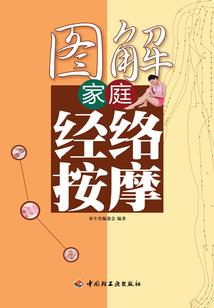 初级会计怎么免考
