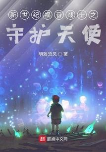 购入美金会计分录