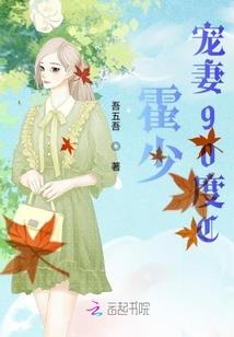 挑灯成硕cpa