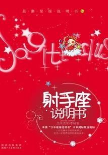 东奥继续教育的流程