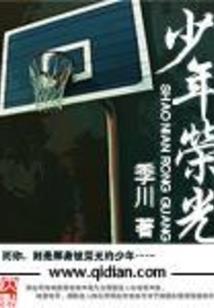 财政黑龙江