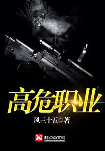 有cpa但学历不高的人