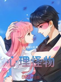 会计师包食宿