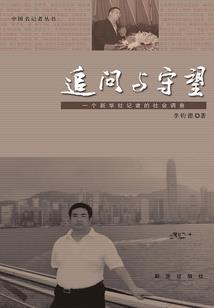 注册会计师杭州报名时间