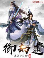 床垫会计分录怎么写