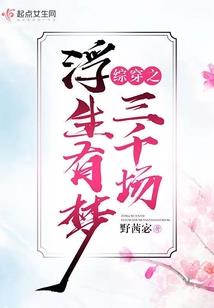 社保财政拨款