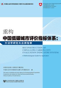 中级会计证书ps