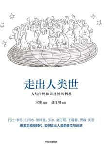 宁夏注会会计