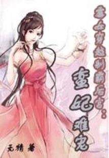 中级会计在线试题