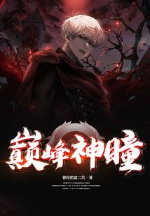 唐山中级会计停考举报