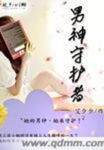 益阳初级会计职称培训