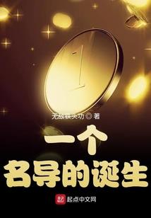 斯尔教育cpa好吗