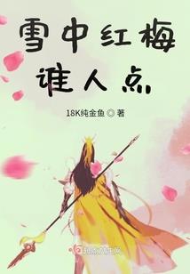 东奥会运动员生活