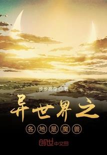 财政2010356