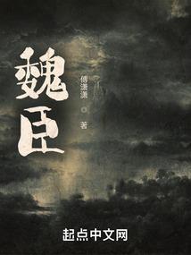 远航财经注册会计师