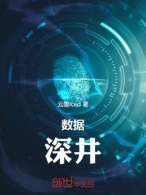 2018会计的考试内容