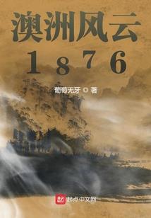 湖南会计师领证
