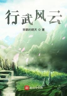 东奥怎么选网课