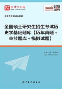 中级会计师南阳能挂靠吗