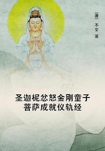 刘建平讲财税