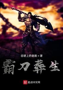 杭州市财政年鉴