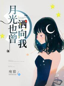 财税繁体字
