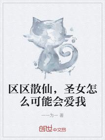李耀国德州财政