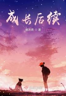 考过中级会计师