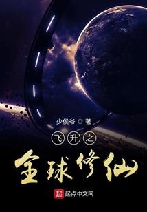 东奥会夺冠教练组