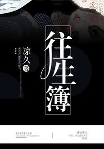 利润形成的会计分录例题