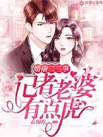 学习初级会计实操