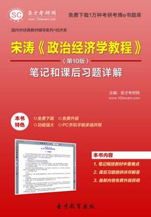 东奥金牌特征分析