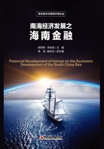2019初级会计课件网盘