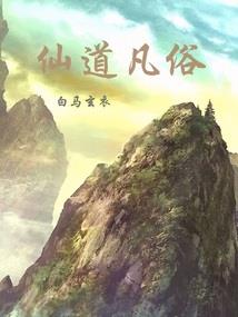 etc油卡充值会计分录