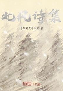 东奥图书预售分开发货