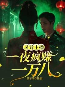 会计证培训大概多少钱