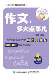哈尔滨管理会计考试地点